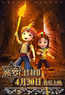 新片速递 亚洲合集 欧美合集